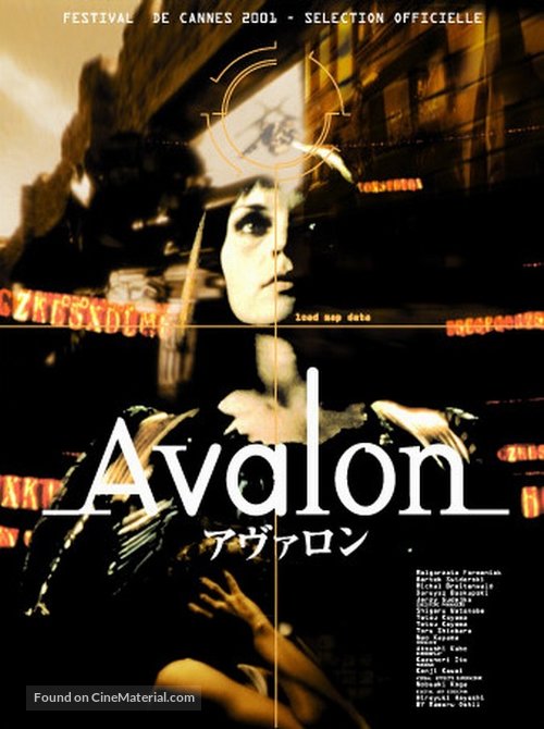 Avalon.2001.720p.BluRay.x264-ESiR – 4.4 GB
