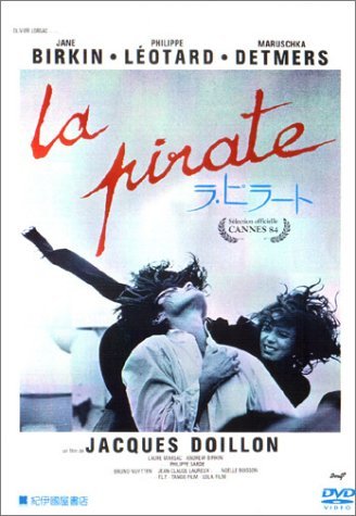 La.Pirate.1984.FRENCH.1080p.BluRay.x264-CherryCoke – 7.8 GB
