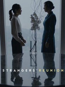 Strangers.Reunion.2019.1080p.AMZN.WEB-DL.DDP2.0.H.264-KamiKaze – 624.3 MB