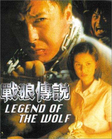 Legend.of.the.Wolf.1997.1080p.BluRay.x264-BiPOLAR – 7.7 GB