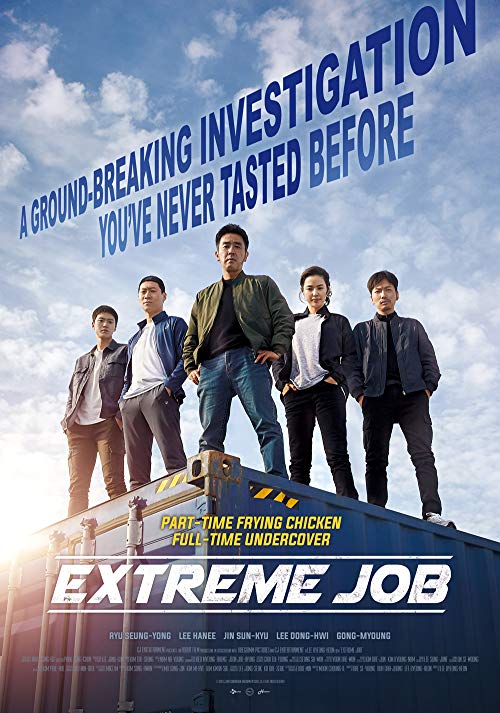 Extreme.Job.2019.BluRay.720p.x264.DTS-HDChina – 5.1 GB