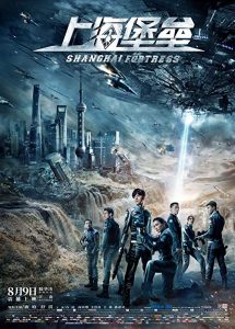 Shanghai.Fortress.2019.1080p.NF.WEB-DL.DDP5.1.x264-DEEP – 4.1 GB