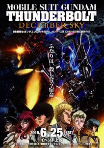 Mobile.Suit.Gundam.Thunderbolt.December.Sky.2016.UHD.BluRay.2160p.DTS-HD.MA.2.1.HEVC.REMUX-FraMeSToR – 42.7 GB