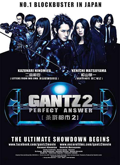 Gantz.2.Perfect.Answer.2011.iNTERNAL.1080p.BluRay.x264-REGRET – 12.0 GB