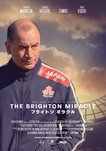 The.Brighton.Miracle.2019.1080p.WEB-DL.H264.AC3-EVO – 3.2 GB