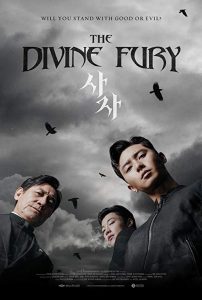 The.Divine.Fury.2019.720p.WEB-DL.X264.AC3-EVO – 3.3 GB