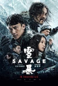 Savage.2018.BluRay.1080p.DTS-HDMA5.1.x264-CHD – 12.1 GB