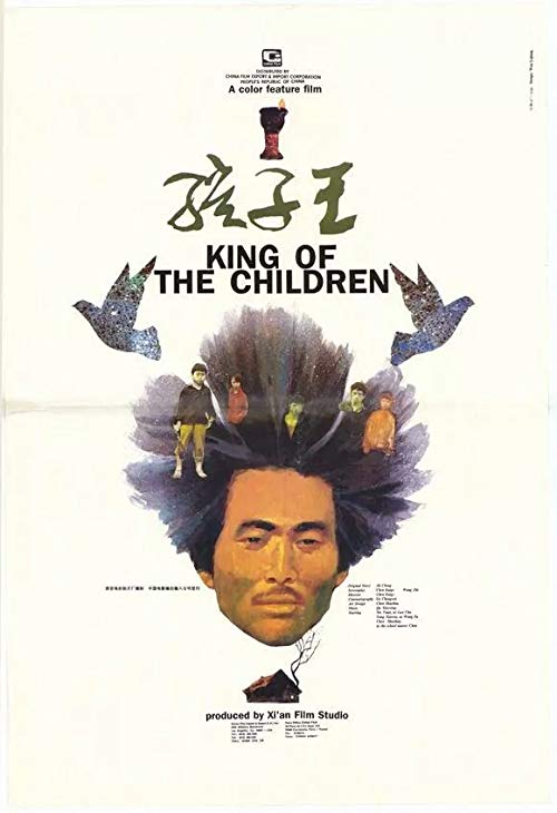 King.of.the.Children.1987.720p.BluRay.x264-REGRET – 4.4 GB