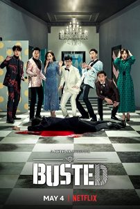 Busted.S02.1080p.NF.WEB-DL.DDP5.1.H.264-MyS – 34.4 GB