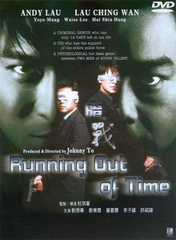 Running.Out.of.Time.1999.1080p.BluRay.x264-GUACAMOLE – 7.6 GB