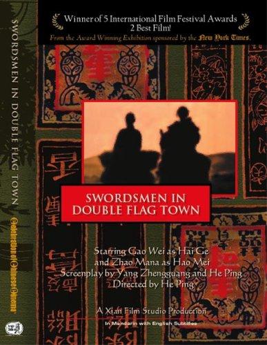 The.Swordsman.in.Double.Flag.Town.1991.720p.BluRay.x264-REGRET – 3.3 GB