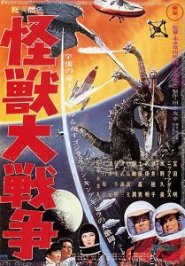 Invasion.of.Astro-Monster.1965.Criterion.1080p.BluRay.x264-JRP – 8.8 GB