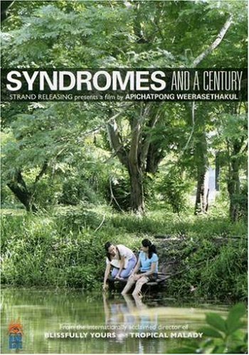 Syndromes.and.a.Century.2006.1080p.BluRay.DD5.1.x264-EA – 10.4 GB