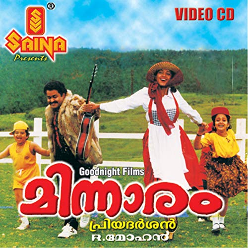 Minnaram.1994.Malayalam.1080p.HS.WEB-DL.x264.AVC.AAC.2.0-SH3LBY – 4.6 GB
