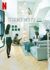 Terrace.House.Tokyo.2019.2020.S01.720p.NF.WEB-DL.DDP2.0.x264-AJP69 – 9.1 GB