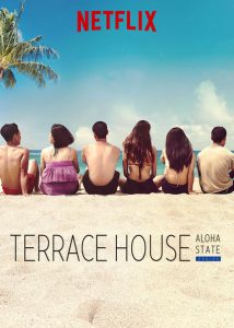 Terrace.House.Aloha.State.S01.1080p.NF.WEB-DL.DDP2.0.x264-AJP69 – 52.3 GB