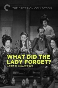 What.Did.the.Lady.Forget.1937.1080p.BluRay.x264-BiPOLAR – 4.4 GB