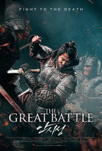 The.Great.Battle.2018.LIMITED.720p.BluRay.x264-GiMCHi – 5.5 GB