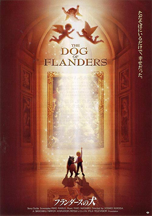 The.Dog.of.Flanders.1997.JAPANESE.1080p.AMZN.WEB-DL.DDP2.0.H.264-ETHiCS – 9.3 GB