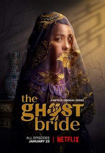 The.Ghost.Bride.S01.1080p.NF.WEB-DL.DDP5.1.x264-NTb – 9.4 GB