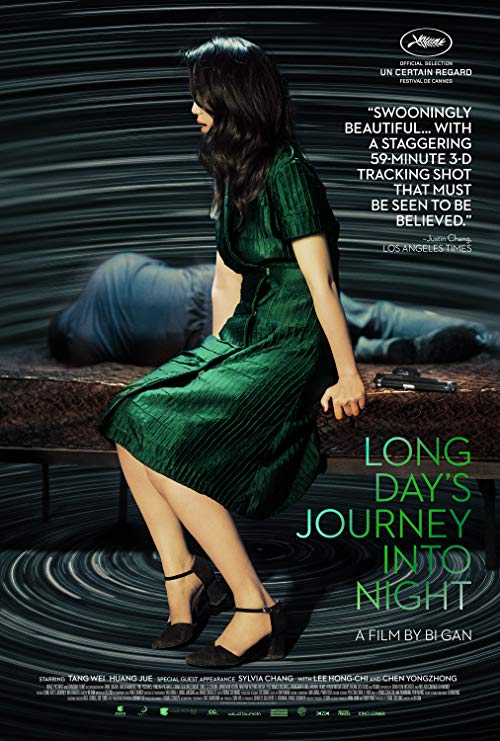 Long.Days.Journey.Into.Night.2018.720p.BluRay.x264-USURY – 5.5 GB