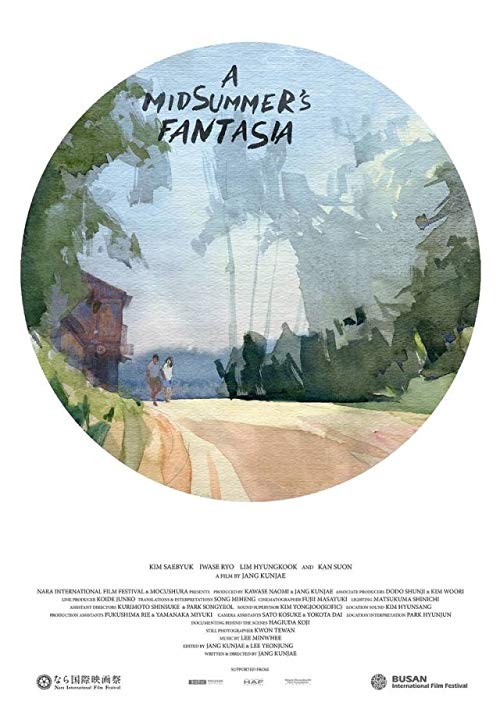 A.Midsummers.Fantasia.2014.1080p.BluRay.x264-GiMCHi – 6.6 GB