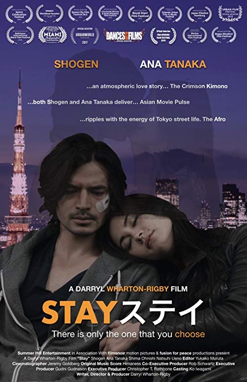 Stay