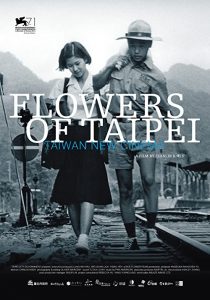 Flowers.of.Taipei.Taiwan.New.Cinema.2014.1080p.BluRay.x264-BiPOLAR – 7.7 GB