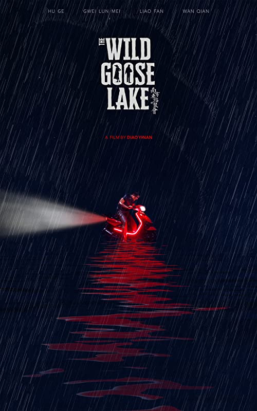 The.Wild.Goose.Lake.2019.720p.AMZN.WEB-DL.DDP2.0.H.264-TEPES – 3.6 GB