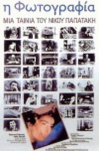 The.Photograph.1986.720p.BluRay.x264-BiPOLAR – 6.6 GB