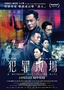 A.Witness.out.of.the.Blue.2019.720p.BluRay.DD5.1.x264-WiKi – 3.9 GB