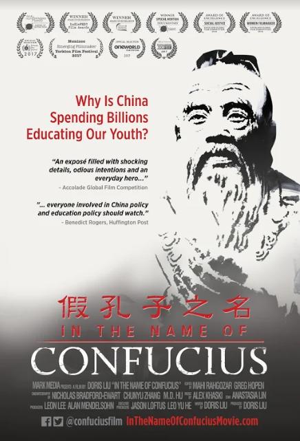 In the Name of Confucius