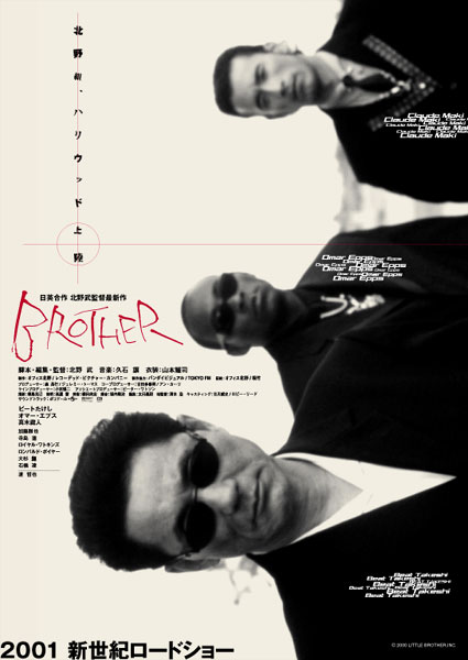 Brother.2000.1080p.BluRay.DTS.x264-DETAiLS – 12.0 GB