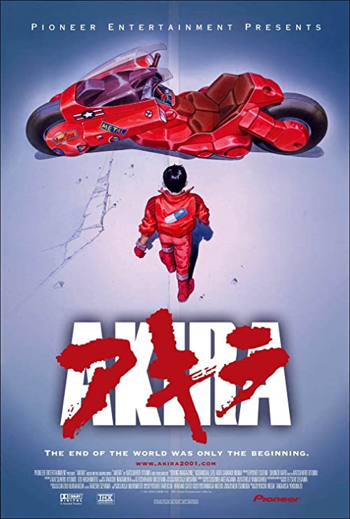 [BD]Akira.1988.2160p.JPN.UHD.Blu-ray.HEVC.TrueHD.5.1-TAiCHi – 90.8 GB