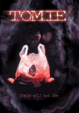 Tomie.1999.1080p.WEB-DL.AAC2.0.H.264-MooMa – 3.3 GB