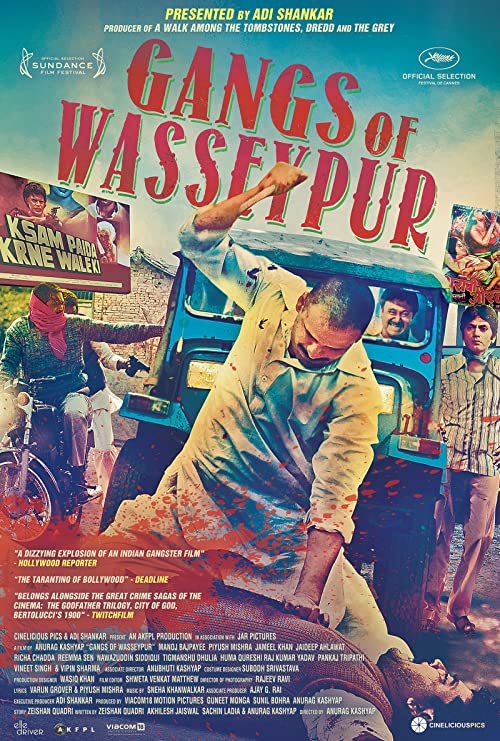 Gangs.of.Wasseypur.2012.720p.BluRay.DD5.1.x264-IDE – 18.9 GB