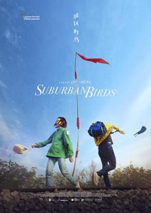Suburban.Birds.2018.SUBBED.720p.BluRay.x264-PHASE – 5.5 GB