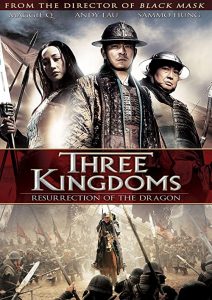 Three.Kingdoms.Resurrection.of.the.Dragon.2008.BluRay.1080p.DD5.1.x264.MarGe – 9.5 GB