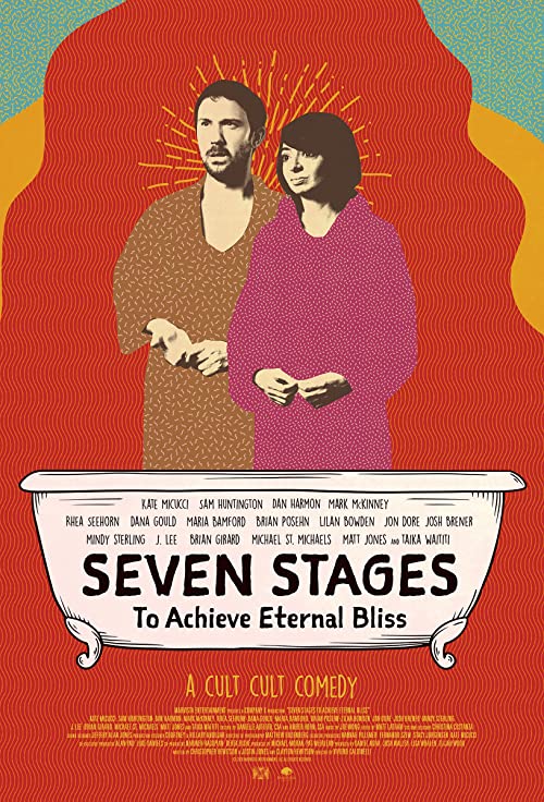 Seven.Stages.to.Achieve.Eternal.Bliss.2018.720p.AMZN.WEB-DL.DDP5.1.H.264-NTG – 2.2 GB