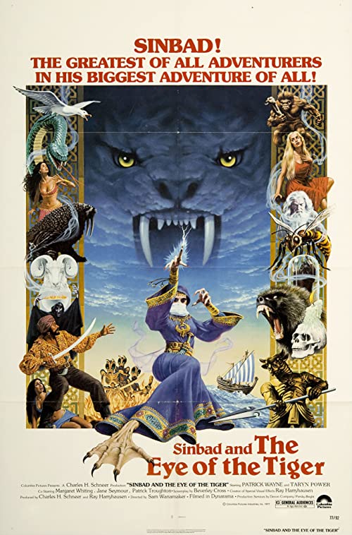 Sinbad.and.the.Eye.of.the.Tiger.1977.1080p.BluRay.DTS.x264-SbR – 14.2 GB