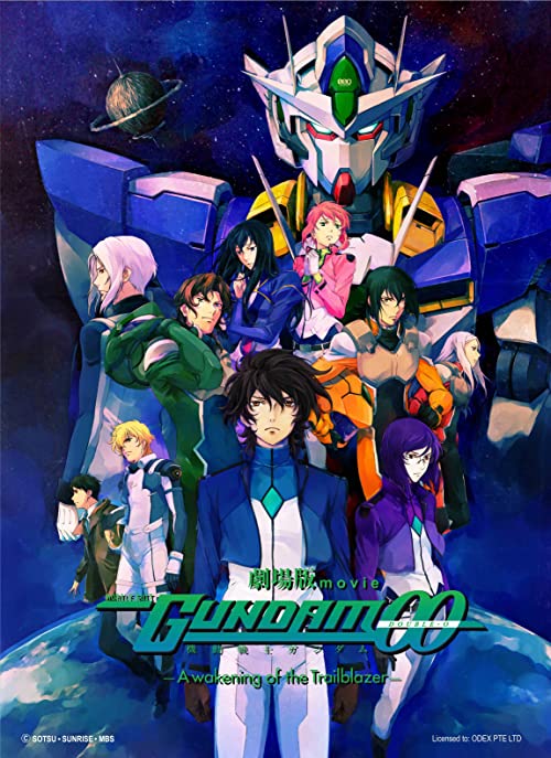 Mobile.Suit.Gundam.00.A.Wakening.of.the.Trailblazer.2010.UHD.BluRay.2160p.DTS-HD.MA.5.1.HEVC.REMUX-FraMeSToR – 54.9 GB