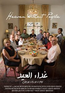 Heaven.Without.People.2017.720p.NF.WEB-DL.DDP2.0.x264-TEPES – 1.2 GB