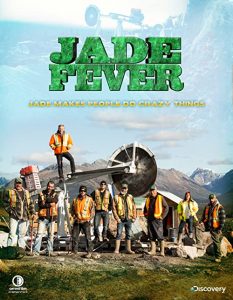 Jade.Fever.S05.1080p.WEB-DL.x264-MTV – 10.6 GB