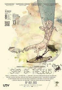 Ship.of.Theseus.2012.720p.BluRay.DD5.1.x264-Green – 5.7 GB