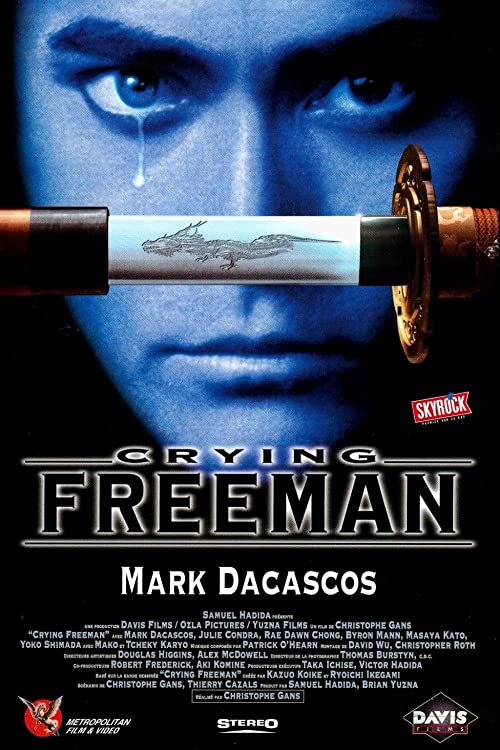 [BD]Crying.Freeman.1995.2160p.COMPLETE.UHD.BLURAY-UNTOUCHED – 59.1 GB