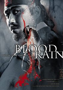 Blood.Rain.2006.1080p.NF.WEB-DL.DD+5.1.x264-ARiN – 6.8 GB