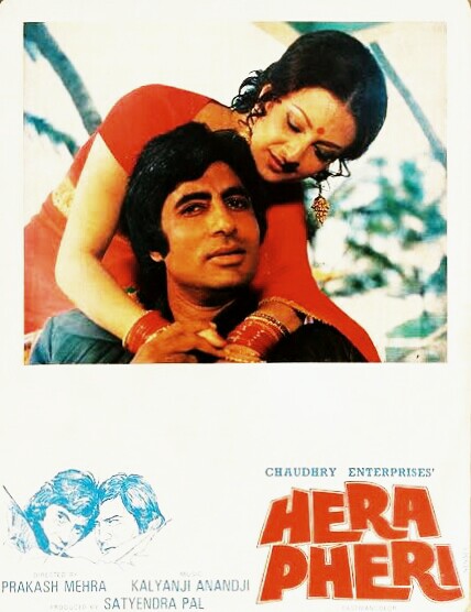 Hera.Pheri.1976.1080p.AMZN.WEB-DL.DD+2.0.H.264-KHN – 10.0 GB