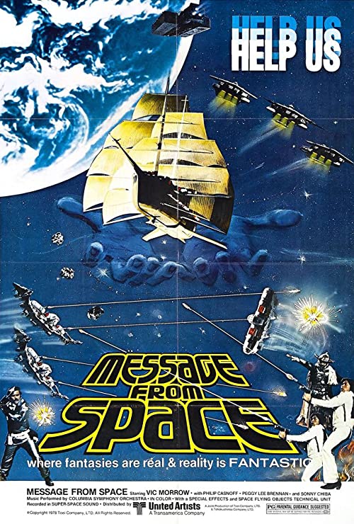 Message.from.Space.1978.720p.BluRay.AAC1.0.x264-PTer – 5.8 GB