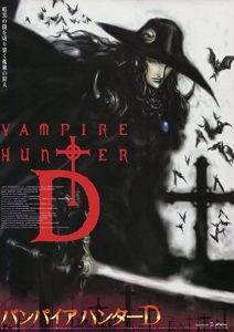 Vampire.Hunter.D.Bloodlust.2000.1080p.Blu-ray.Remux.AVC.DTS-HD.MA.5.1-E.N.D – 19.5 GB