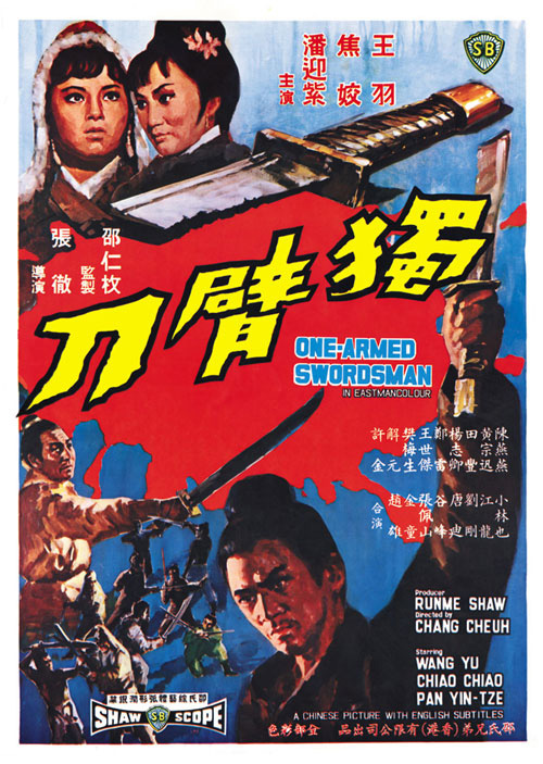 One-Armed.Swordsman.1967.1080p.BluRay.x264-USURY – 13.4 GB